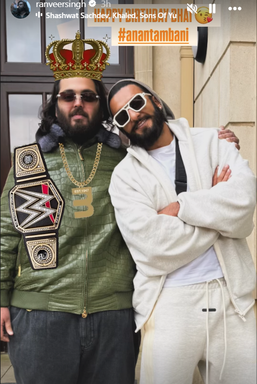 Anant Ambani Birthday