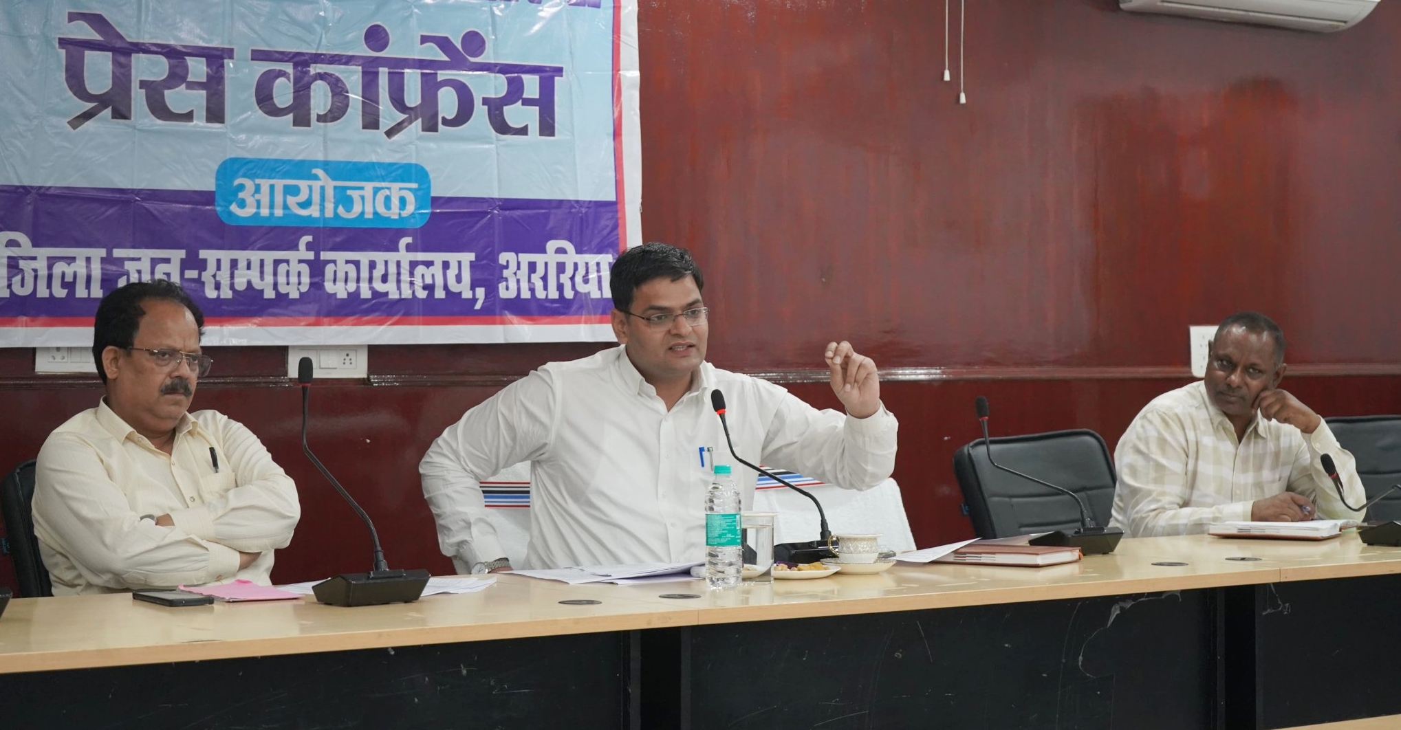 Araria DM Vinod Duhan