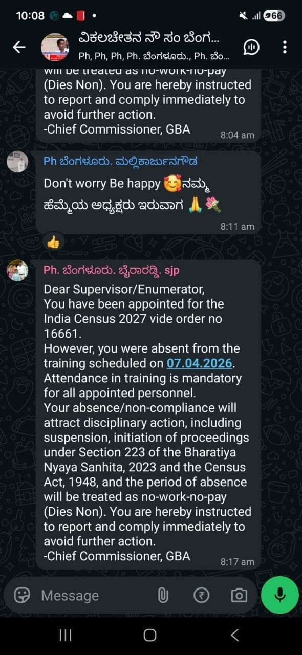 As the Central government prepares to launch a nationwide census of persons with disabilities from April 16, discontent is brewing among the members of the community who have been assigned duties for the exercise.
