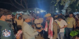 Assam Assembly Election 2026