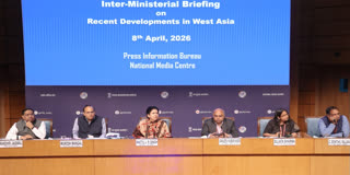 INTER MINISTERIAL BRIEFING