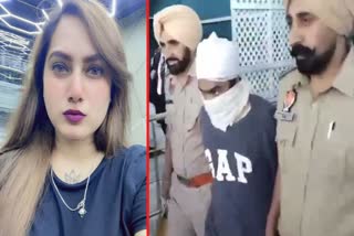 social media influencer Kamal Kaur Bhabhi murder main accused Amritpal Singh Mehron arrested