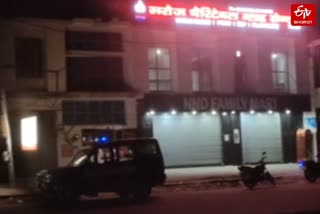 सीतापुर में लैब टेक्नीशियन की गोली मारकर हत्या.