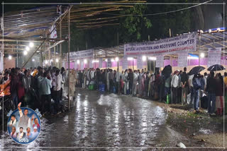 Assam Assembly Election 2026