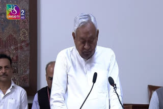 Nitish Kumar Rajya Sabha Member
