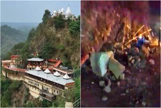 Landslide in Baba Balak Nath Temple