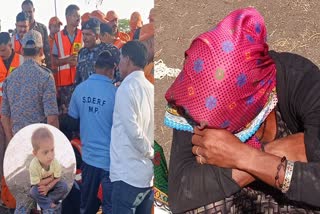 Boy Fell into Open Borewell Ujjain