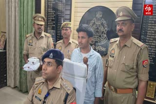 इमोजी बनी मौत की वजह