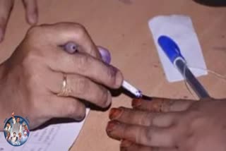 Assam Assembly election 2026