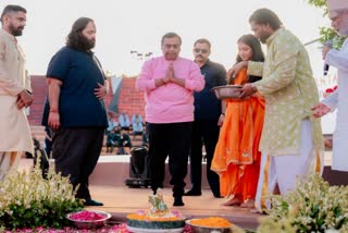 Vantara Global University