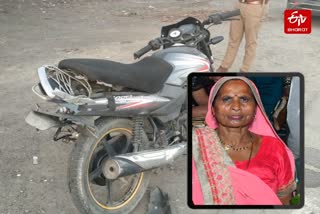 ट्रक ने महिला को रौंदा.