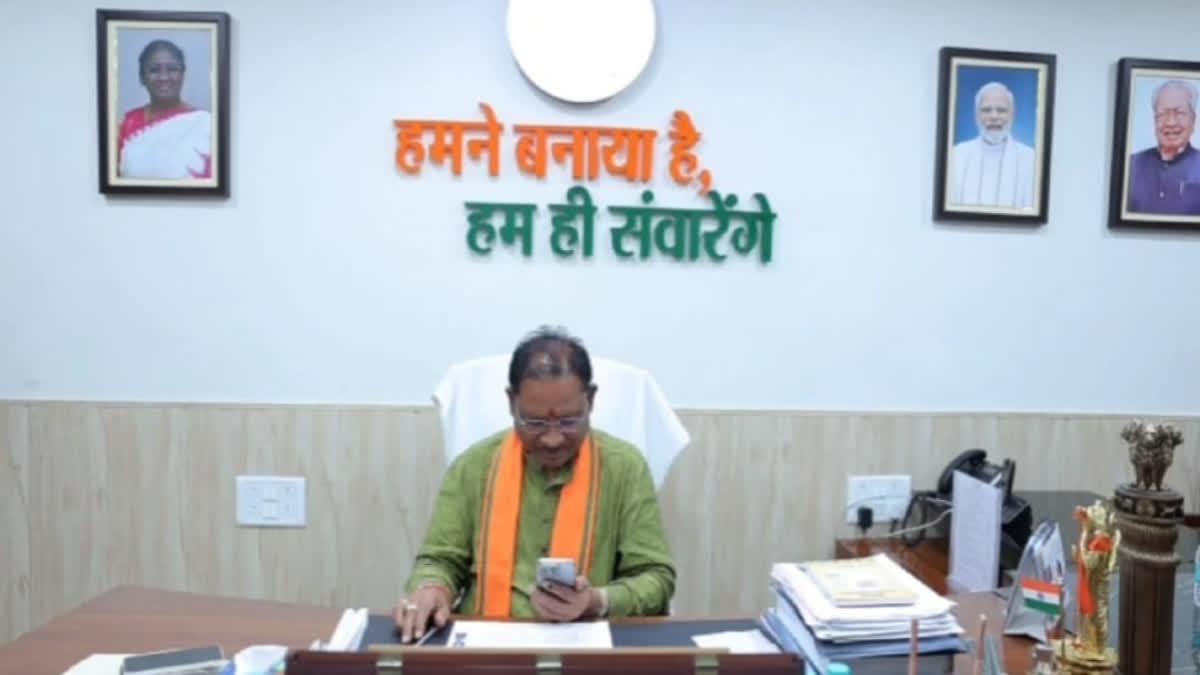 सीएम विष्णुदेव साय ने की 10वीं 12वीं के टॉपर्स से बात, रिजल्ट को लेकर कही  बड़ी बात - CGBSE Result 2024