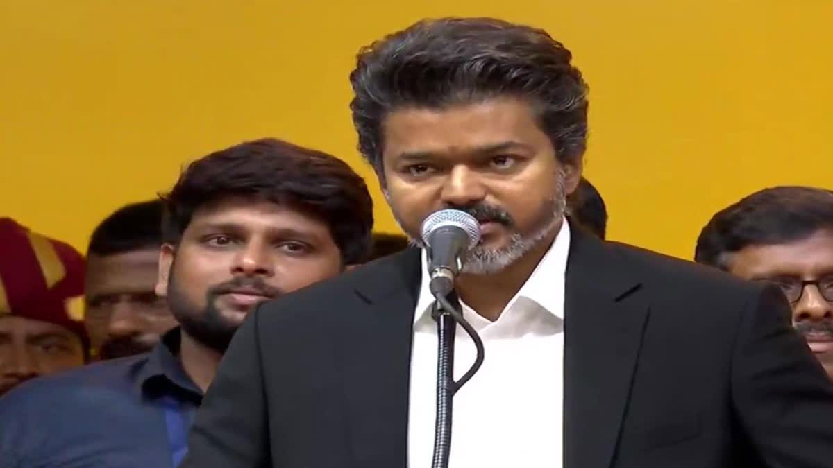 VIJAY OATH TAKING