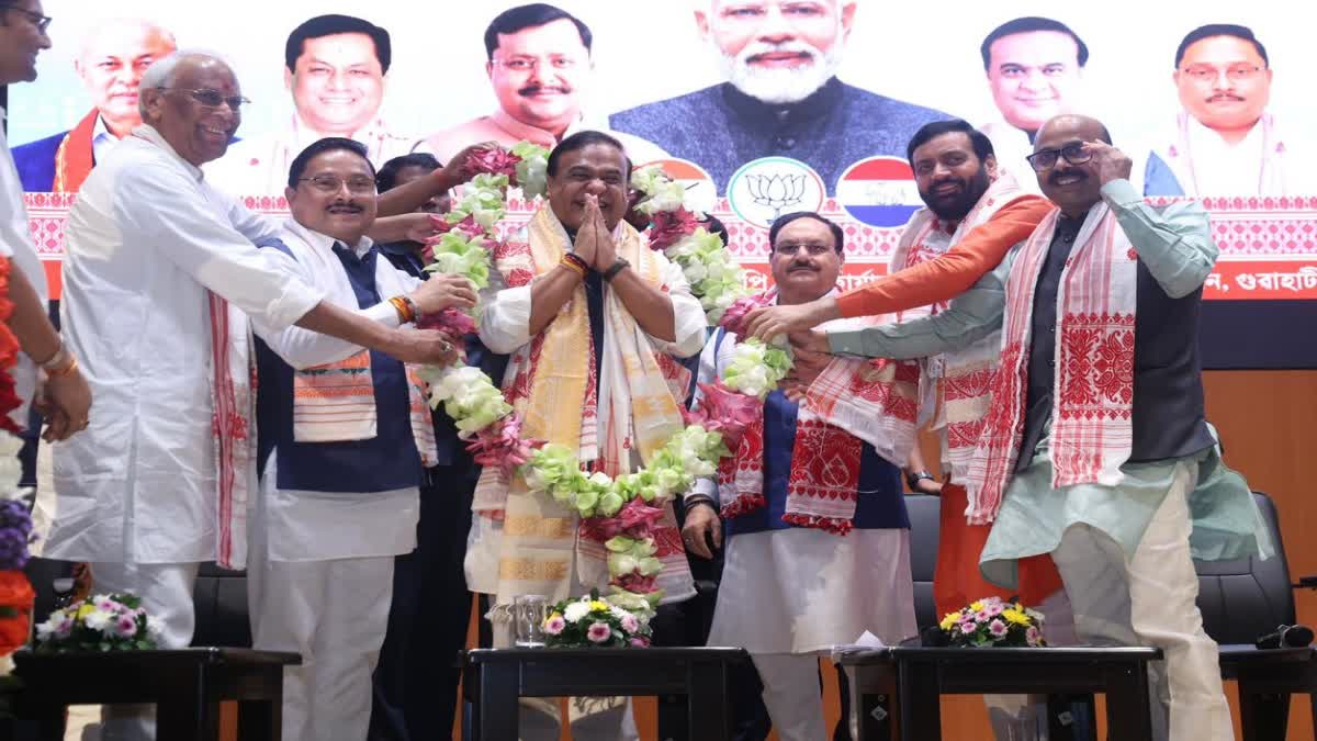 Himanta Biswa Sarma