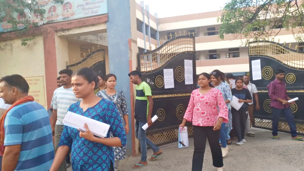 JPSC Backlog Preliminary Examination Concluded at Various exam Centers in Ranchi