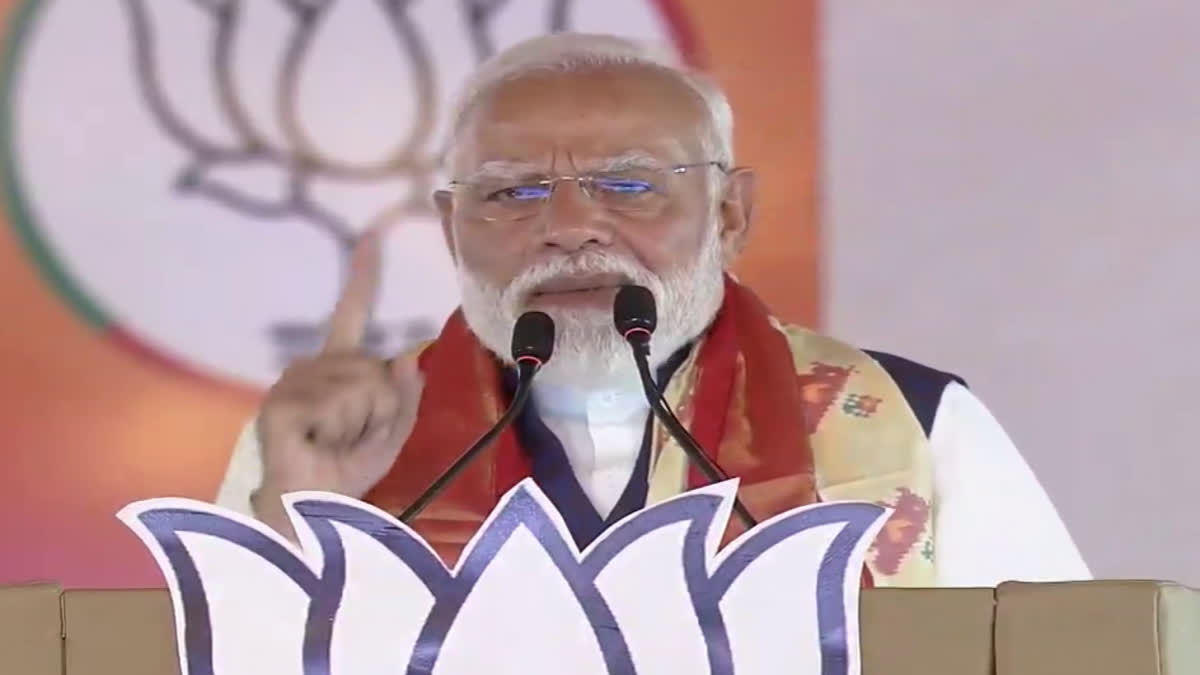 PM Modi