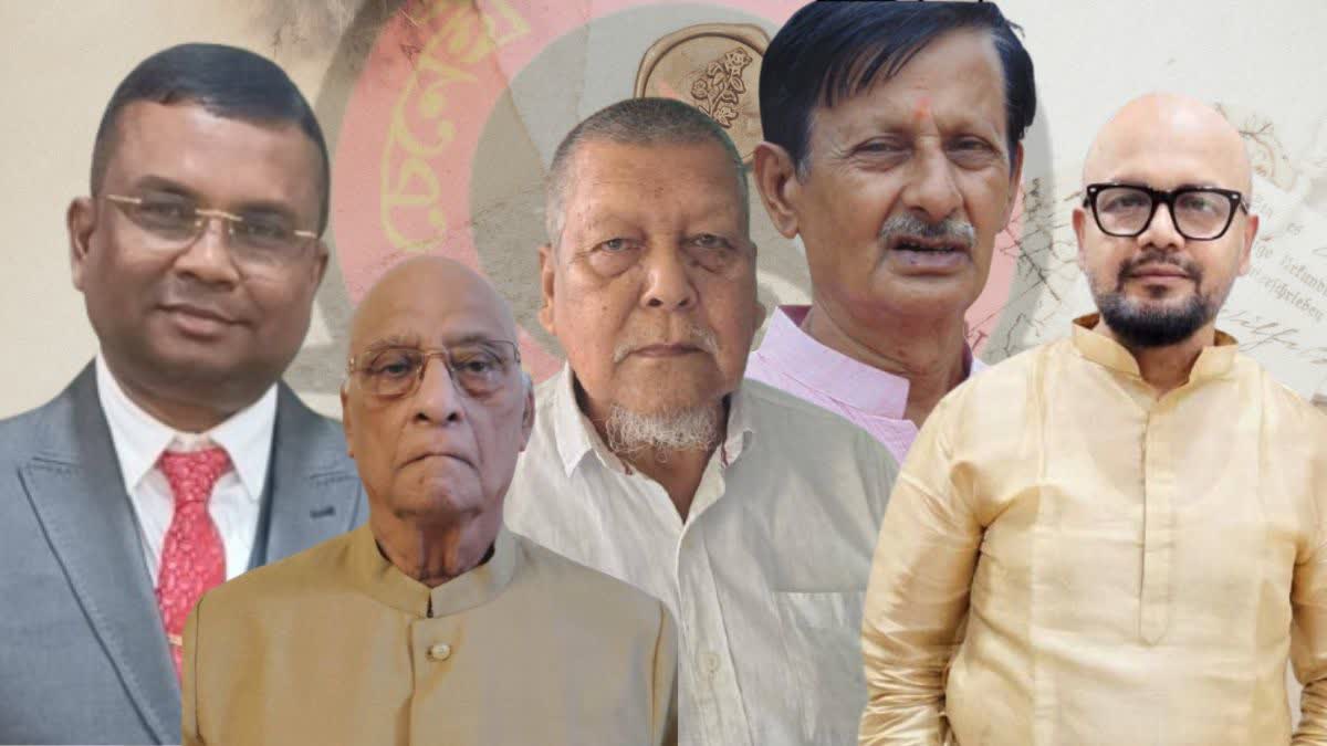 ASAM SAHITYA SABHA