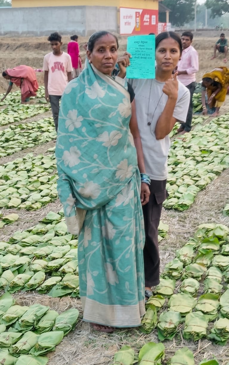 CHHATTISGARH GREEN GOLD