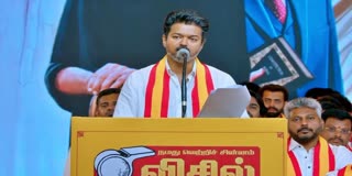 விஜய்
