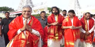 VIPs Visit Tirumala