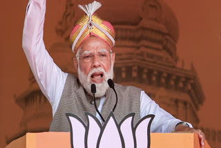 PM Modi in Bengaluru