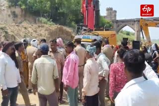 परिजनों ने किया हंगामा.