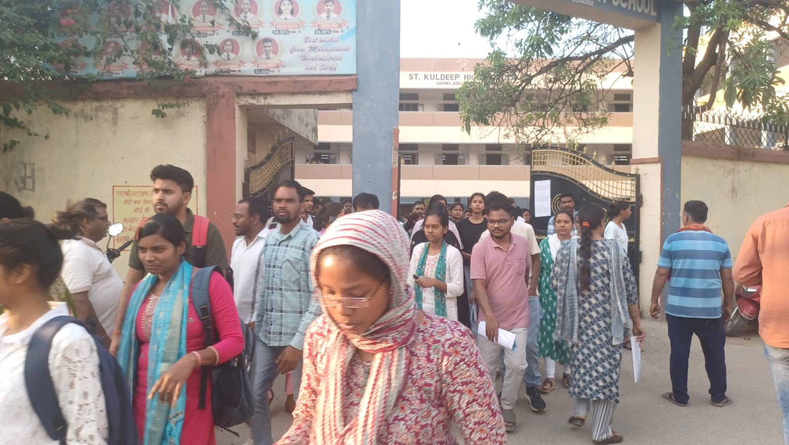 JPSC Backlog Preliminary Examination Concluded at Various exam Centers in Ranchi