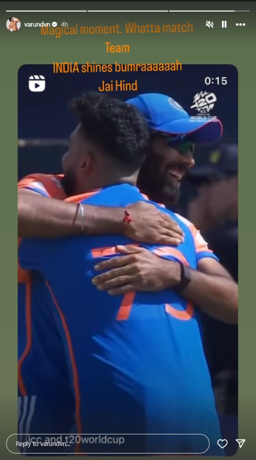 IND VS PAK T20 World Cup Amitabh Bachchan to karan johar these celebs congratulate Team India for defeating Pakistan