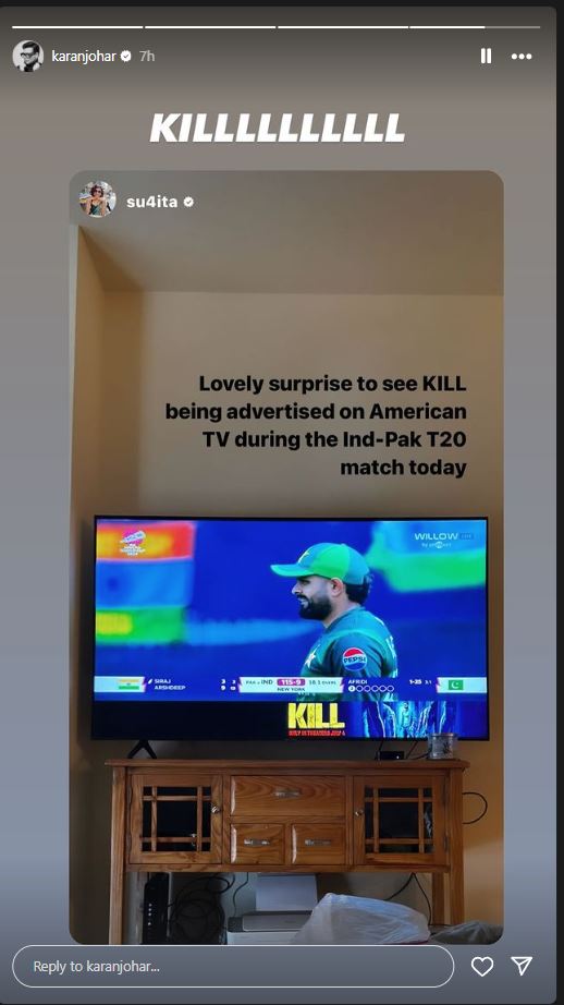 IND VS PAK T20 World Cup Amitabh Bachchan to karan johar these celebs congratulate Team India for defeating Pakistan