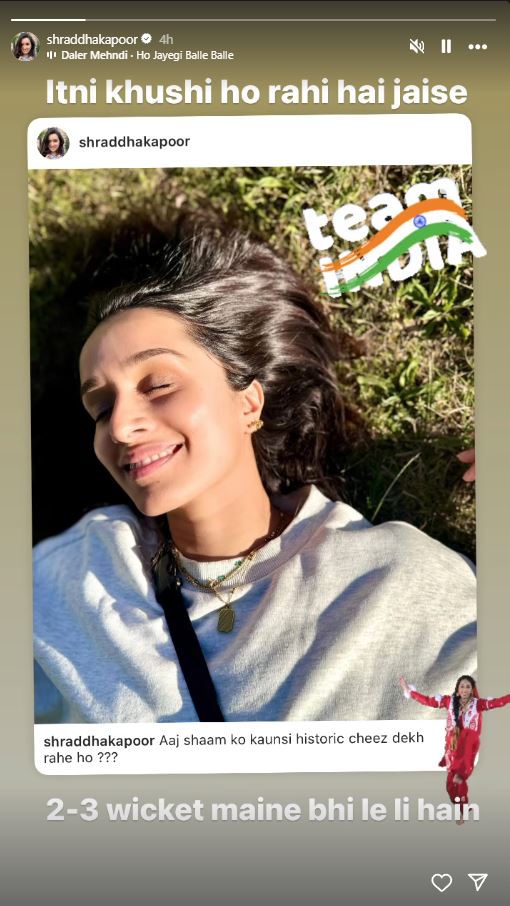 IND VS PAK T20 World Cup Amitabh Bachchan to karan johar these celebs congratulate Team India for defeating Pakistan