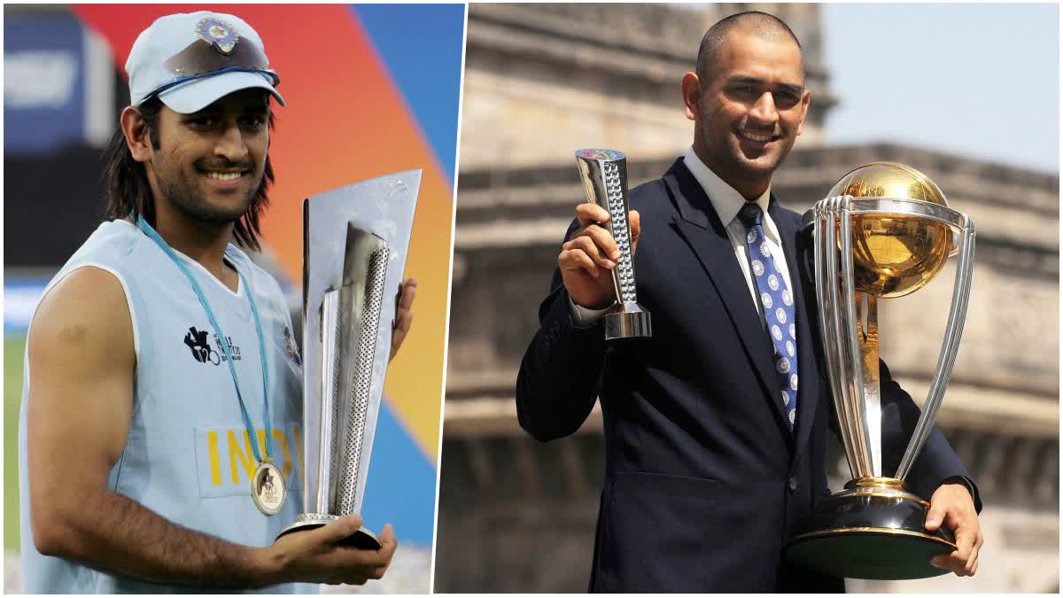MS DHONI ICC HALL OF FAME