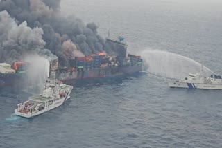 SHIP ACCIDENT  SABOTAGE  INSURANCE FRAUD  MARITIME CRIME