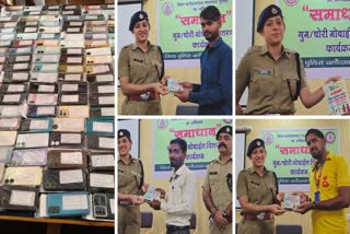OPERATION SAMADHAN