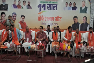 Smriti Irani in Ranchi