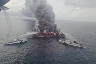 COAST GUARD  FIRE ON SHIP  SHIP ACCIDENT  NAVY