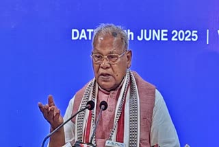 जीतन राम मांझी