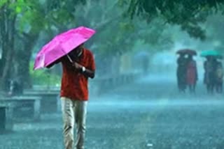 AP Rain Alert