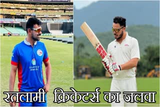 RATLAM CRICKETERS ASHUTOSH SHOAIB