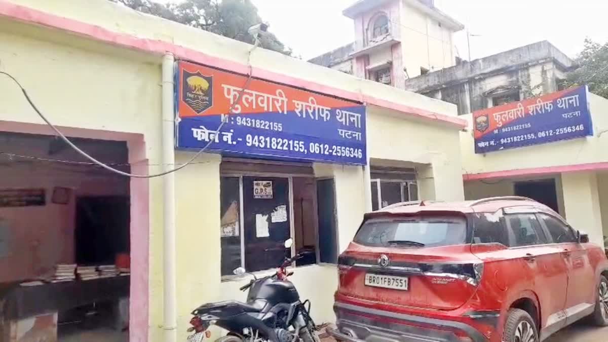 student KILLS HIMSELF in patna
