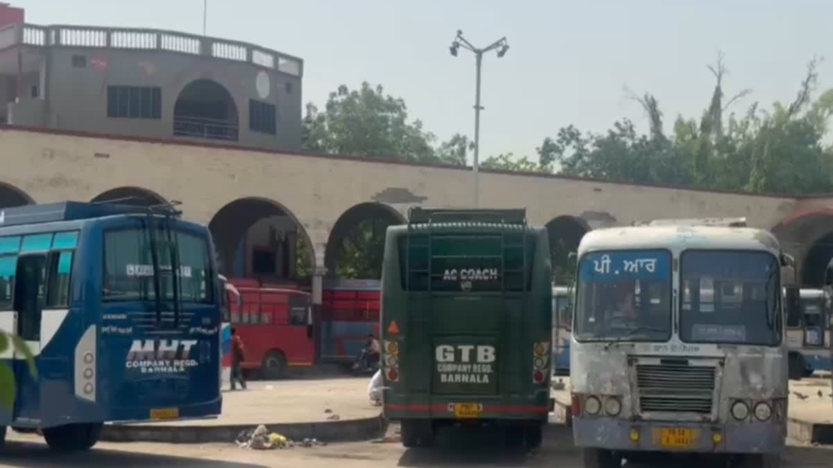 ਬੱਸਾਂ ਦਾ ਚੱਕਾ ਜਾਮ, ਪੰਜਾਬ ਦੇ ਯਾਤਰੀ ਖੱਜਲ-ਖੁਆਰ! ਮੁਲਾਜ਼ਮਾਂ ਦੀ ਸਰਕਾਰ ਨੂੰ ਦੋ-ਟੁੱਕ ਚੇਤਾਵਨੀ Punbus indefinite strike