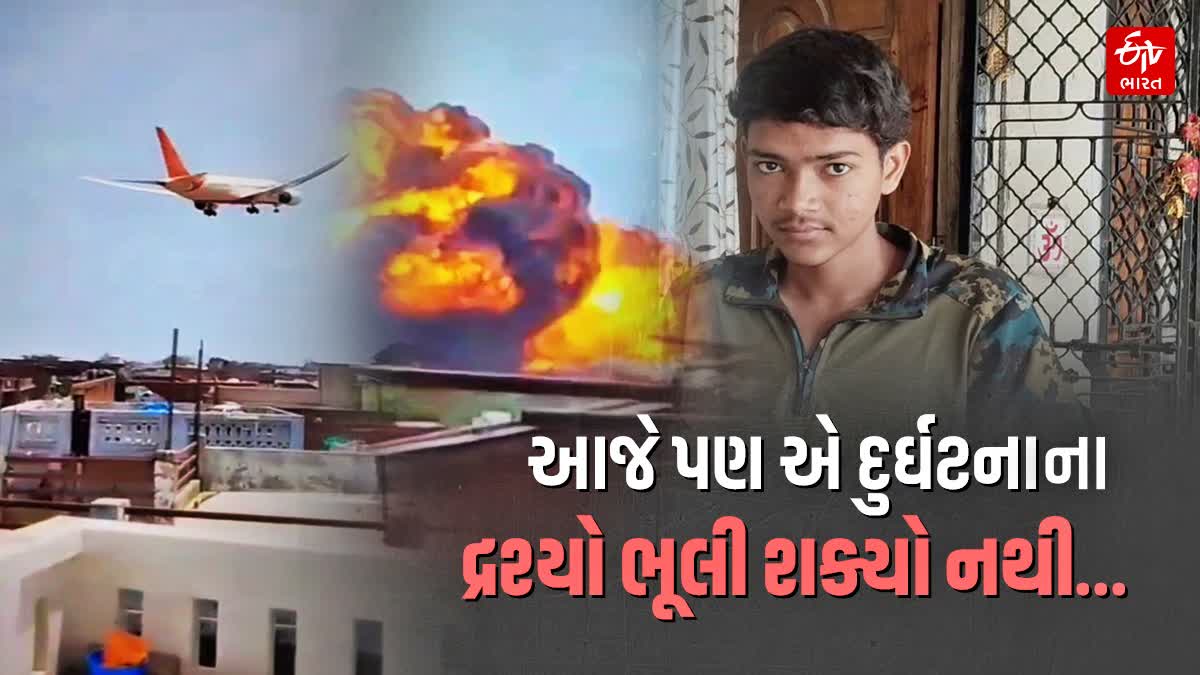 Photo: ETV Bharat Un bilan humain dévastateur et des souvenirs figés
