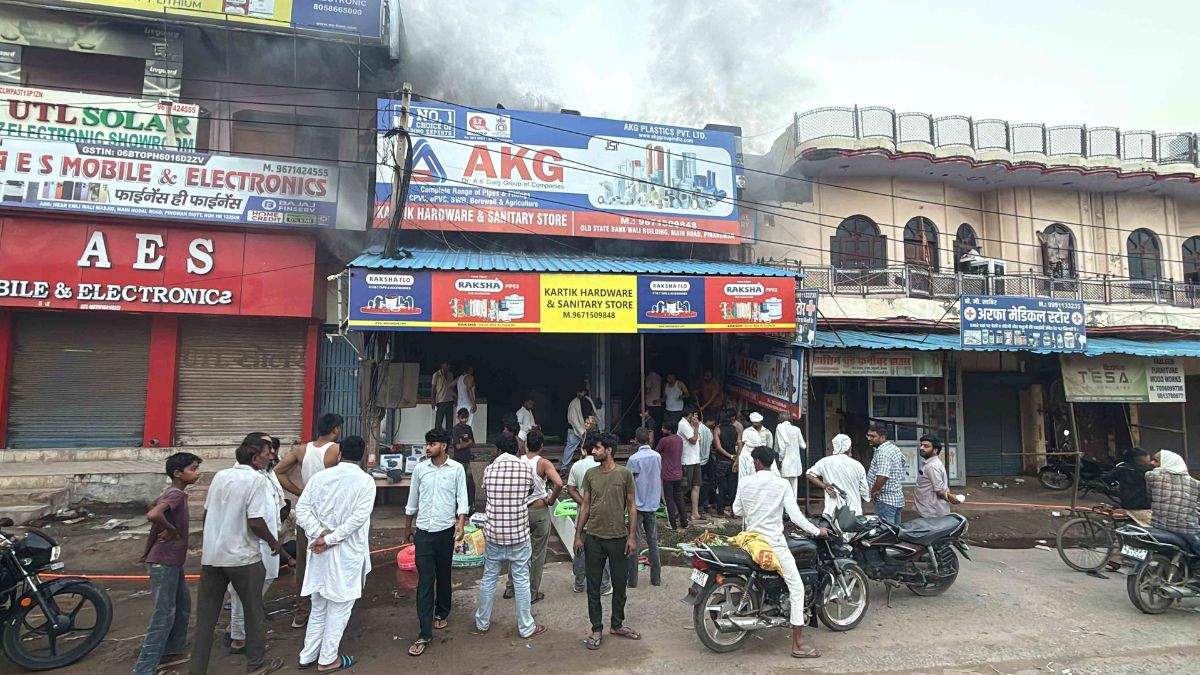 Pinangwa Electronics Showroom Fire