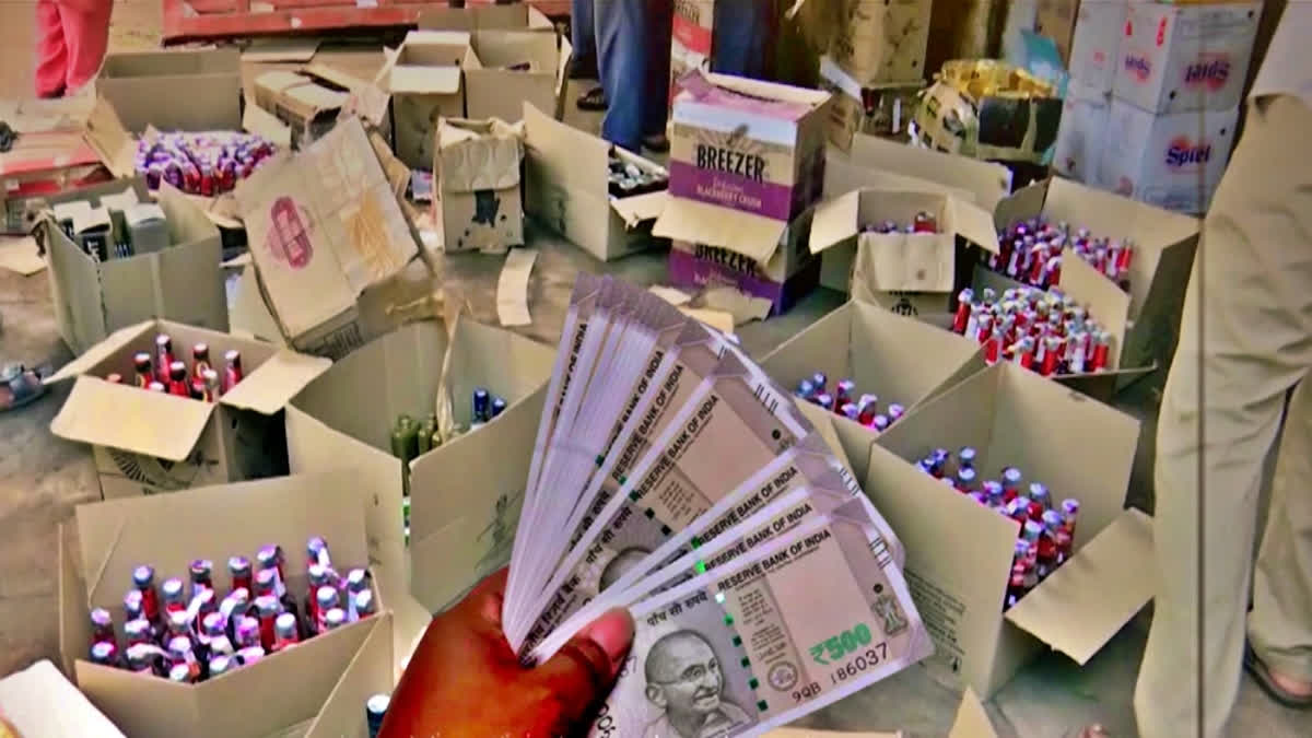 Bengal Liquor Scam