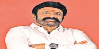Balakrishna Prees Meet Live