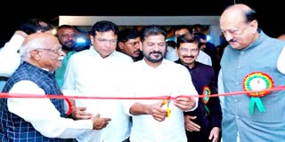 CM REVANTH REDDY