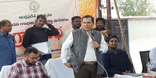 CRDA Commissioner in Velagapudi