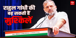 भगवान राम के काल्पनिक पात्र मामले में फिर से होगी सुनवाई