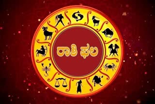 HERE IS THE HOROSCOPE FOR THE 12 ZODIAC SIGNS AND TODAY'S PANCHANGA