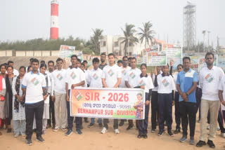 SIR Awarness program at gopalpur Beach