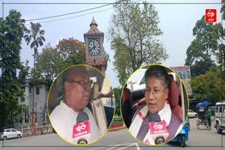 Nagaon Lok Sabha bypoll